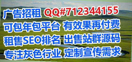 涪陵IVF财务咨询门市部